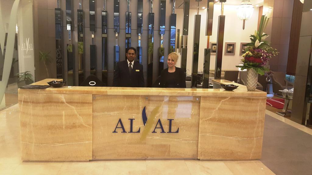 Royal Ambassador - Al Yal Suites Manama Zewnętrze zdjęcie